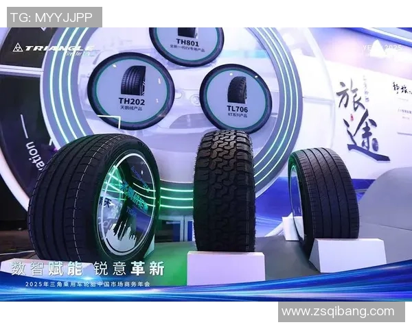 轮胎技术革新与未来发展趋势探索：环保、智能与高性能的融合之路